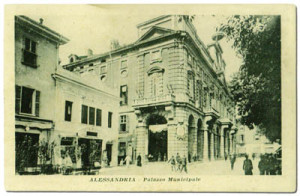 Cinema Alessandrino