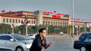 Pechino 2