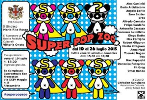 Cartolina-Super-Pop-Zoo-ad-Alessandria-(2)