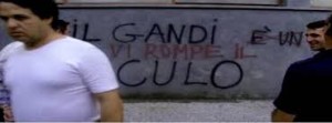 Pozzetto Gandi