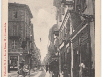 Carnevale 1900, Via Umberto I, Corso Roma e Lucia Lunati #9 [Un tuffo nel passato] CorriereAl
